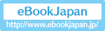 eBookJapan