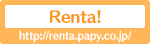 Renta!