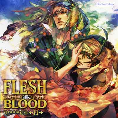 FLESH&BLOOD(11)