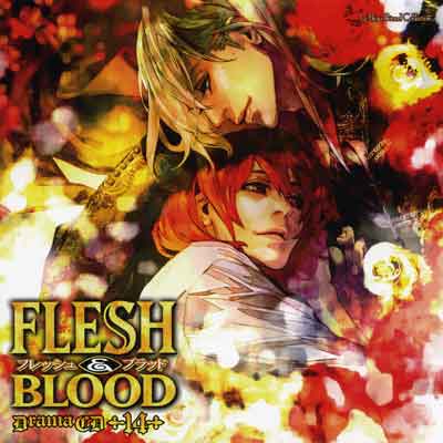 FLESH&BLOOD(14)
