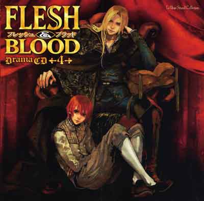 FLESH&BLOOD(4)