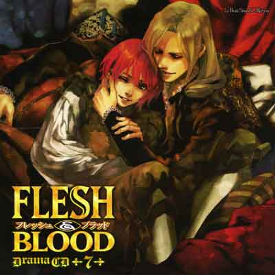 FLESH&BLOOD(7)