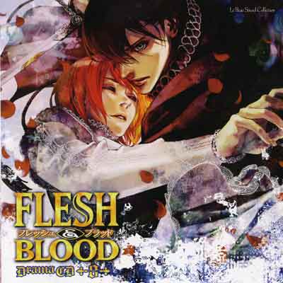 FLESH&BLOOD(8)