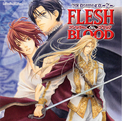 FLESH&BLOOD(2)
