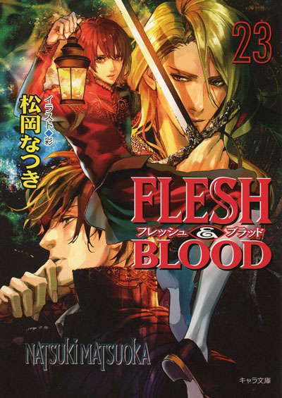 FLESH&BLOOD（23）