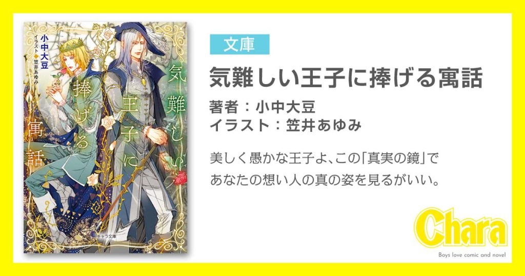 【24H以内発送】お隣の天使様　逃げ若　君冥　物語シリーズ　冴えカノ　青ブタ 11217255a2.jpg