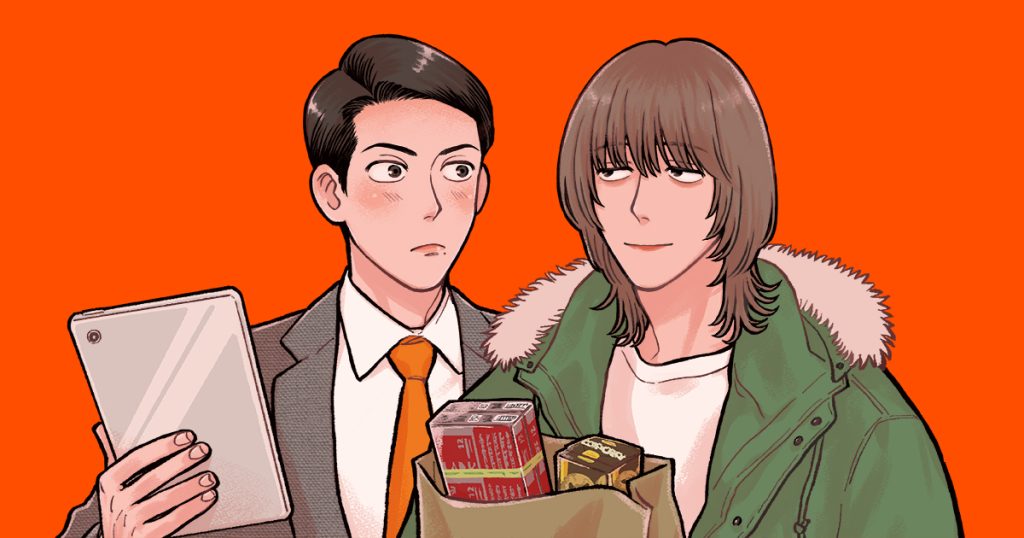 アンバランス・バランス　上野ポテト 上野ポテト – 徳間書店：Chara(キャラ) [ BL comic＆novel ]