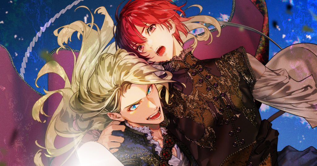 FLESH&BLOOD(25) – 徳間書店：Chara(キャラ) [ BL comic＆novel ]
