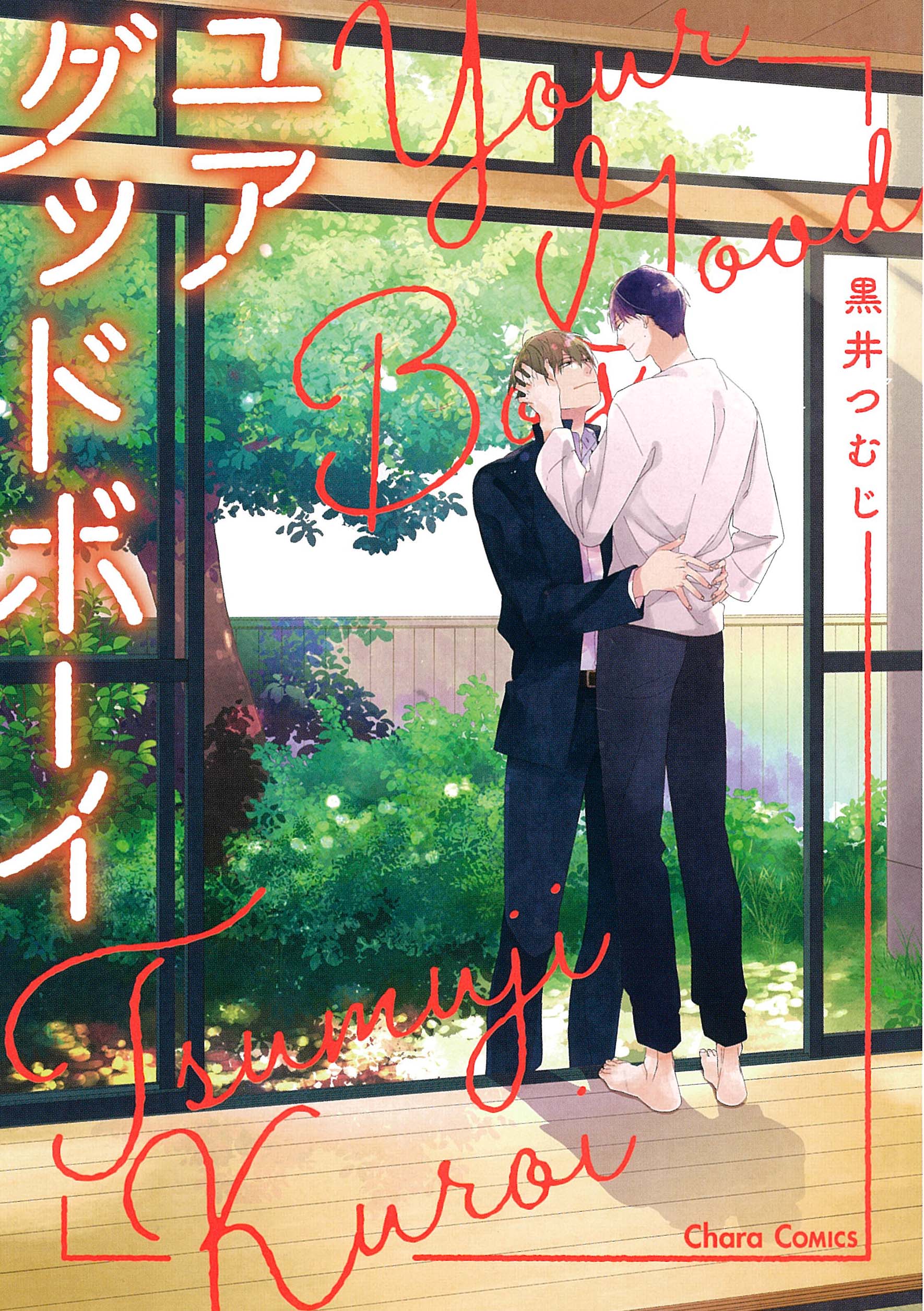 書影